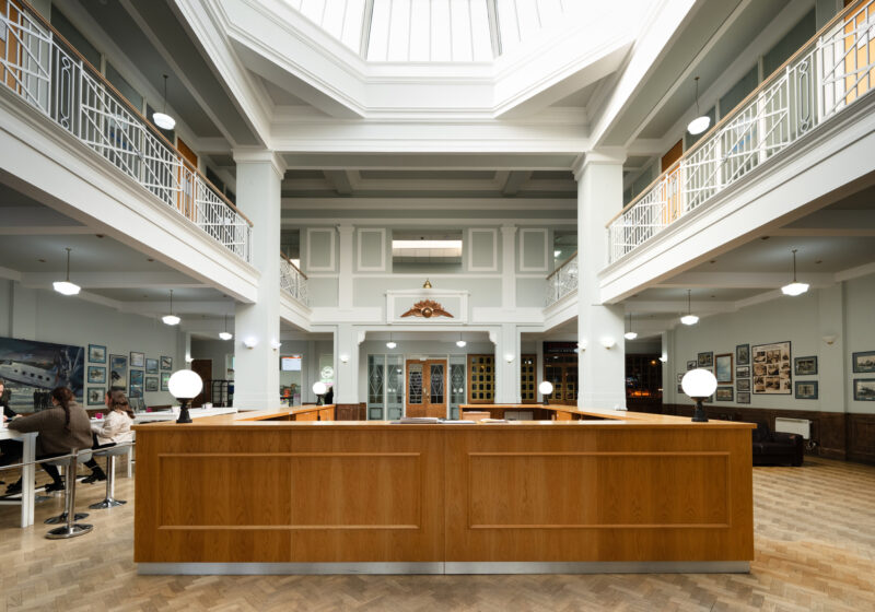 Airport House Reception